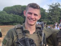 First Israeli Casualty in Lebanon: ‘One Fights Not from Hate for What is Before You, But Love