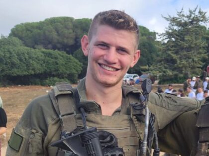 Eitan Oster (IDF)