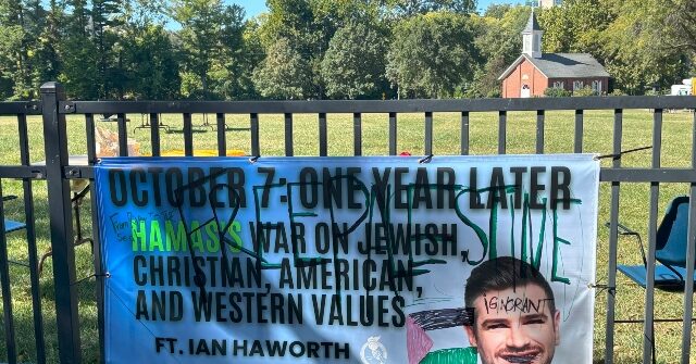 University of Iowa Banner Vandalized Prior to Event