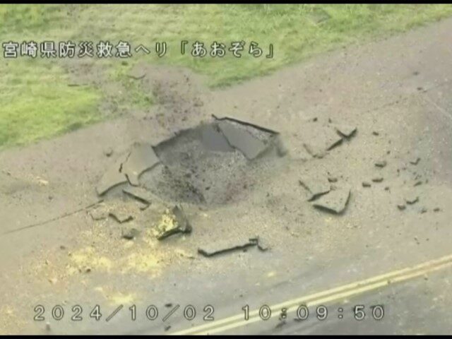 This image from video taken from a helicopter of Miyazaki Prefecture shows part of a damag