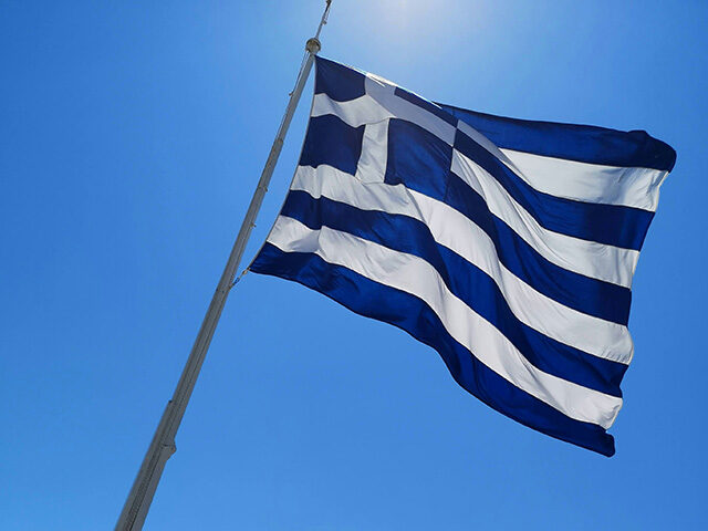 flag Greece