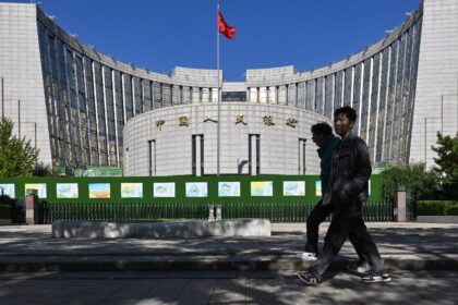 China's central bank in Beijing -- part of a state that the head of the IMF's fiscal affai