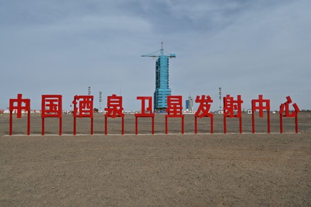 China's space programme was the third to put humans in orbit