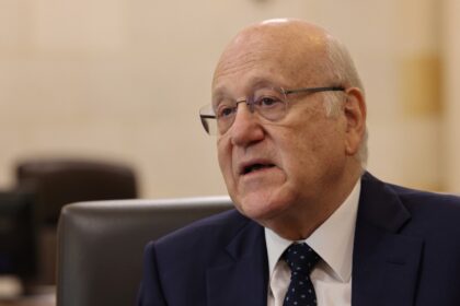 Lebanon's Prime Minister Najib Mikati said he wanted to boost troop numbers in the south t