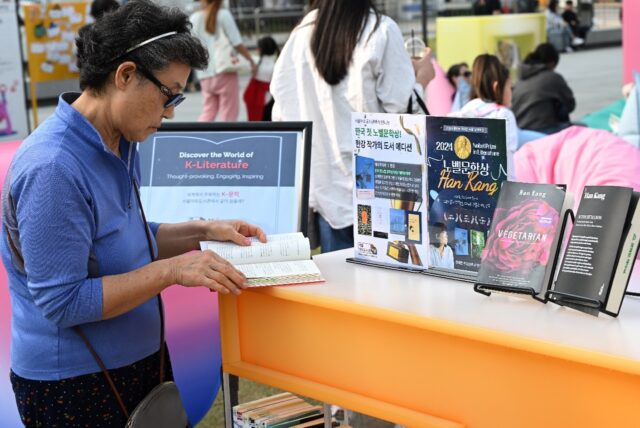 Major South Korean bookstores sold out of author Han Kang's books Friday, following her hi