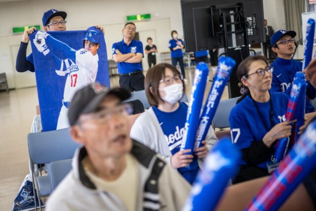 People attend a public viewing event in Oshu to see local hero Shohei Ohtani