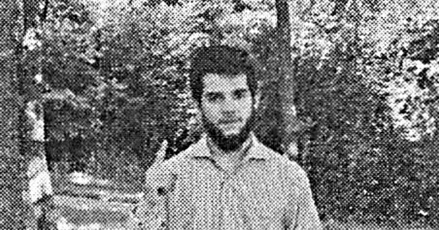 Report: Afghan Accused of Plotting ISIS Attack Did Not Face 'Stringent' Vetting
