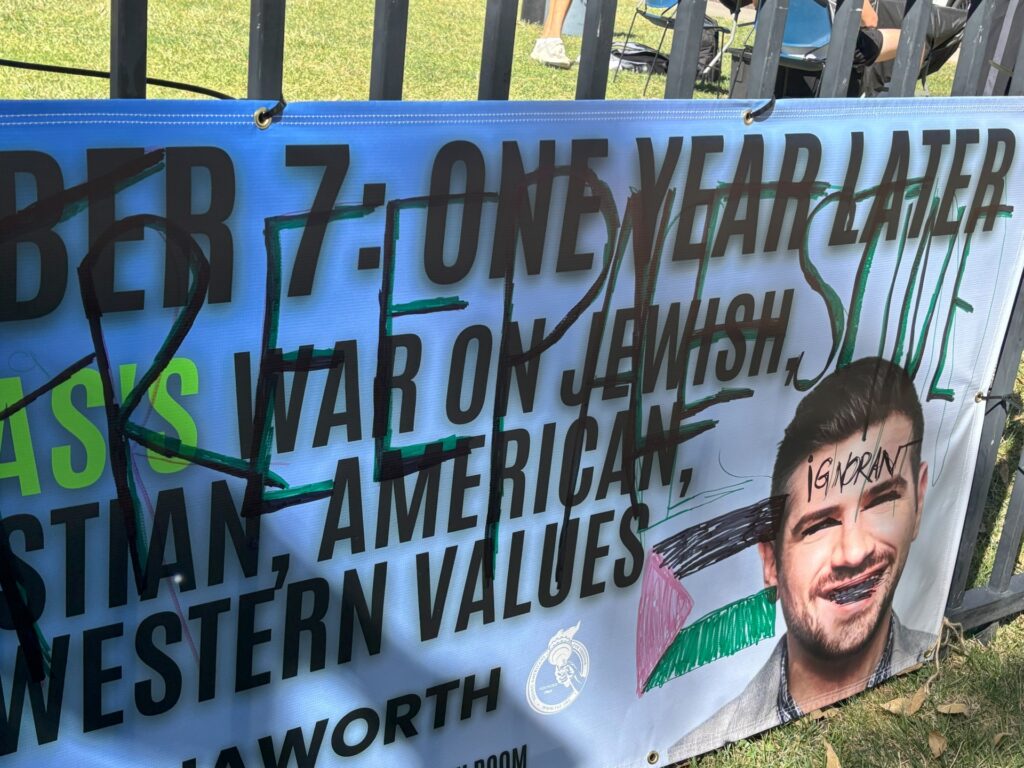 yaf banner defaced closeup 2