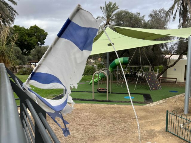 Israeli flag, Nirim (Joel Pollak / Breitbart News)