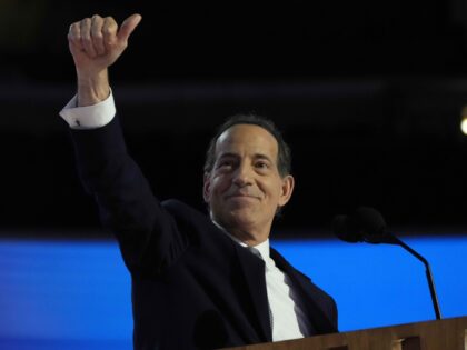 Rep. Jamie Raskin, D-Md., speaks during the first day of Democratic National Convention, M