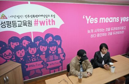 On Ji-goo (left), who wanted to use her pen nameand activist Jung Yun-jung during intervie