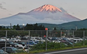 First snow of winter arrives on Japan's Mount Fuji five weeks late