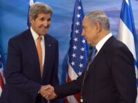 Netanyahu Testifies: John Kerry Boasted About U.S.-Trained Forces in Afghanistan