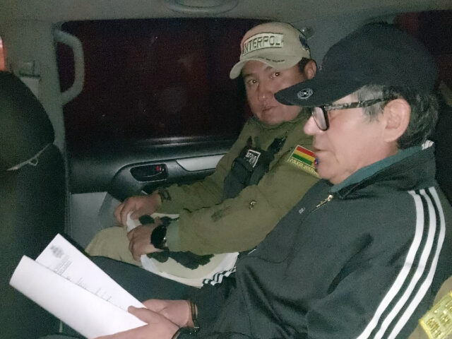 Maximiliano Davila-Perez Extradited to U.S. (Bolivian Ministry of Government)