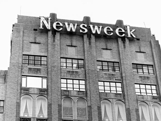 The headquarters of the weekly magazine Newsweek in Madison Avenue. New York, 1979 (Pino G