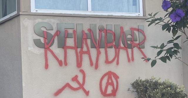 San Francisco Jewish Student Center Vandalized with Islamist Graffiti