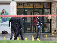 83-Year-Old Woman Murdered Outside Nursing Home in Israel Terror Stabbing