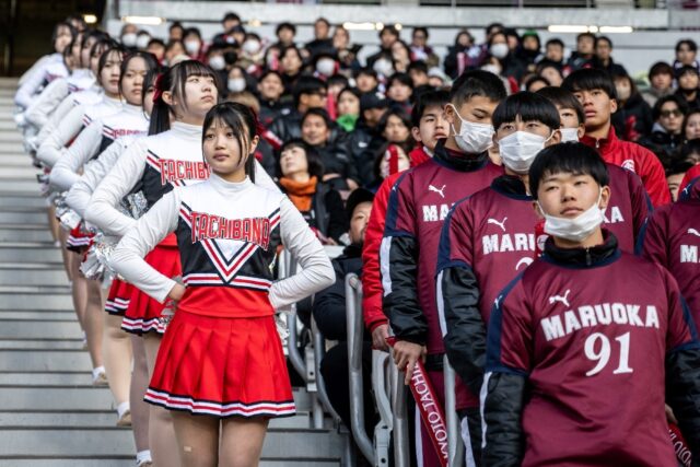 Kyoto Tachibana supporters and cheerleaders during a match against Tokyo's Teikyo on openi