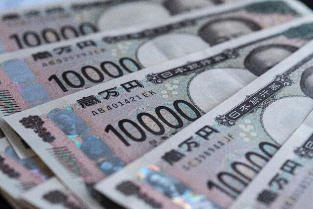 The yen was marginally stronger on Friday after data showed inflation in Tokyo rose for a