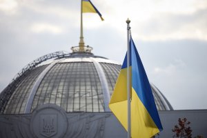 U.S. announces nearly $6 billion in funding for Ukraine