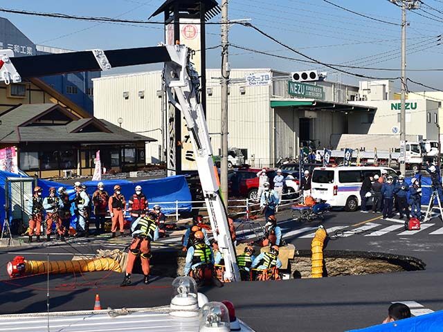 Japan Struggles to Rescue Truck Driver from Sinkhole