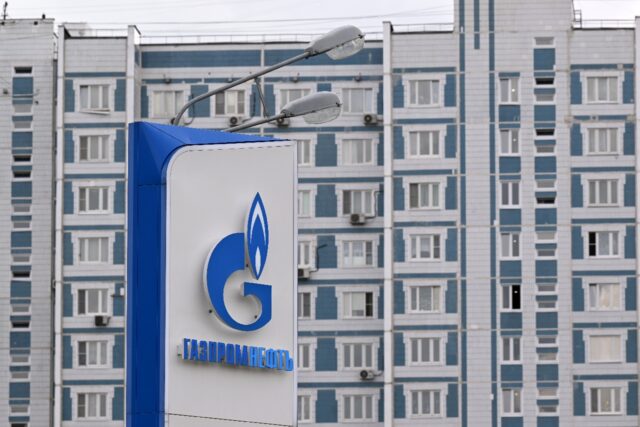 Russia's Gazprom Neft was one of the companies targeted by the US Treasury Department's sa
