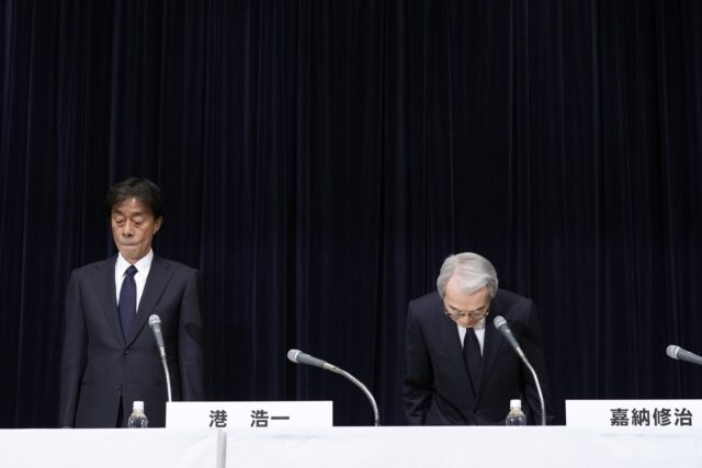 APTOPIX Japan Fuji TV Sex Scandal The Associated Press