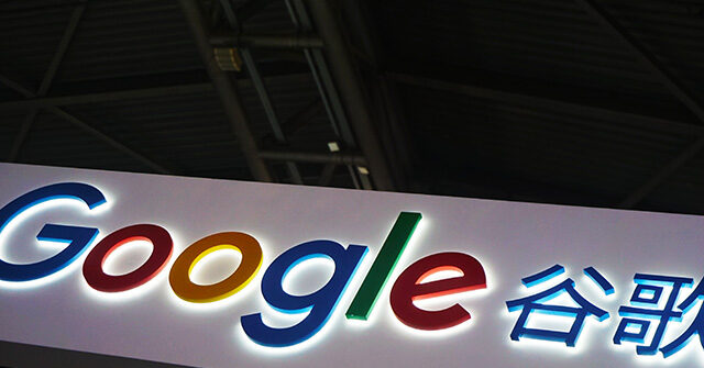 China Harasses Google to Get Revenge for Trump’s Tariffs
