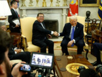 Trump Meets Japanese Prime Minister Ishiba Shigeru at White House