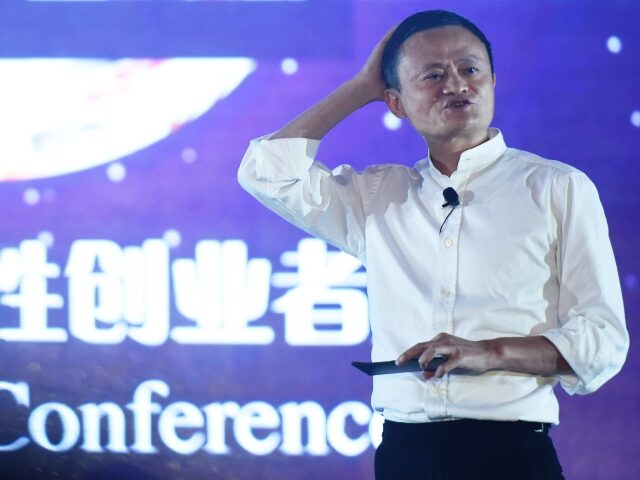 jack-ma-china-conference-getty HANGZHOU, CHINA - JULY 10, 2017 - Ant Group founder Jack Ma attends the 2017 Global Women