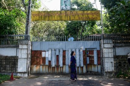 Myanmar's junta put Aung San Suu Kyi's mansion up for auction with a reserve price of $140