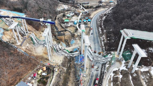 Four people were killed and six injured in South Korea when a section of a bridge under co