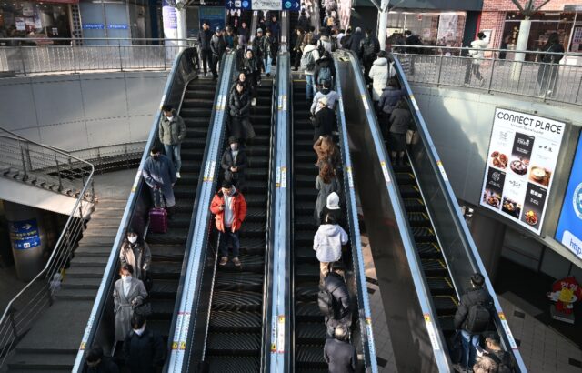 South Korea has one of the world's longest life expectancies and lowest birth rates, a com
