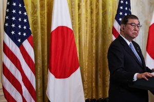 Japan formally requests exemption from Trump tariffs