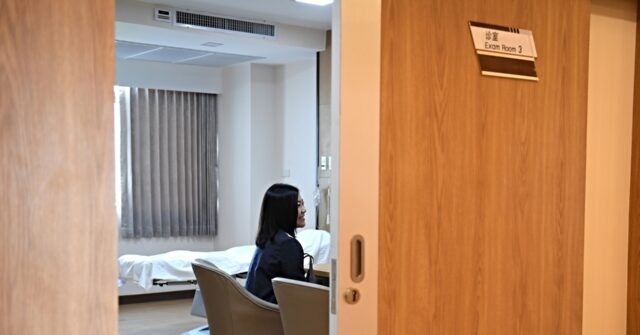 China Considers Premarital Fertility Tests to Fight Birth Rate Collapse
