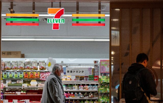 Seven & i operates some 85,000 convenience stores worldwide