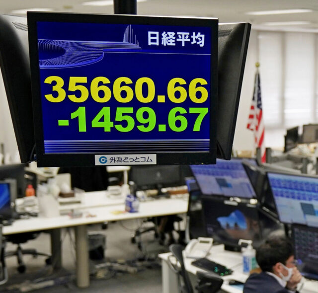Japan Financial Markets The Associated Press