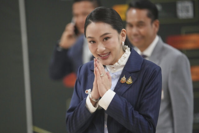 The Associated Press