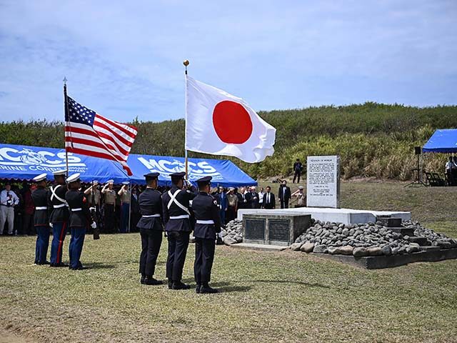 A joint US-Japan memorial service for the 80th anniversary of the Battle of Iwo Jima near