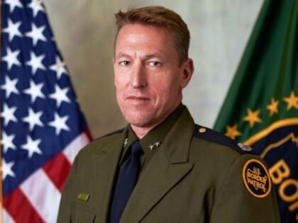 US Customs and Border Protection