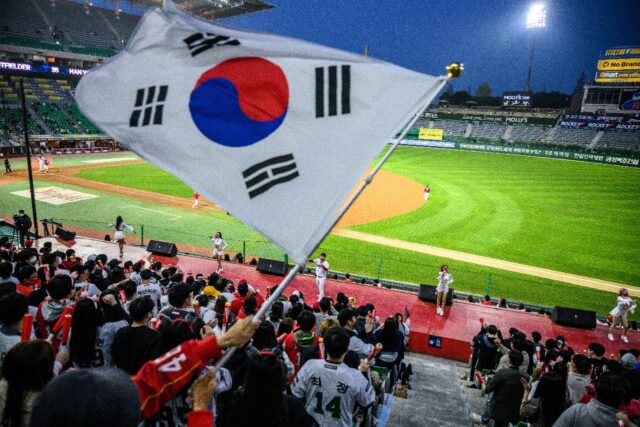 File picture of a South Korean flag at baseball team SSG Landers
