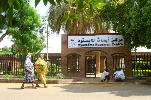 The Mycetoma Research Centre in the southern Khartoum district of Soba, on August 5, 2013