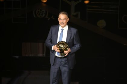 Royal Moroccan Football Federation president Fouzi Lekjaa has been elected first vice-pres