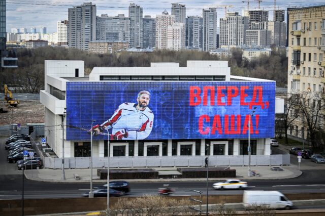 Russian hockey star Alexander Ovechkin made ice hockey history by becoming the NHL's all-t