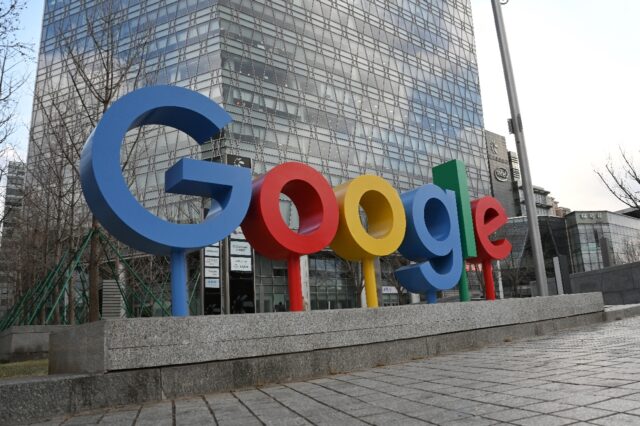 Having won a court ruling that Google had a monopoly in online ad technology, US attorneys