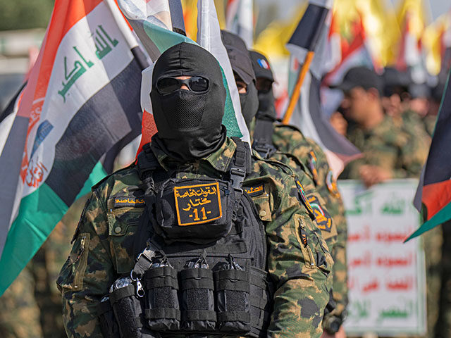 U.S. Offers $10 Million Reward for Info on Hezbollah Networks in South America
