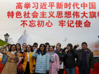 State Dept. to Revoke Visas of Chinese Students Connected to CCP
