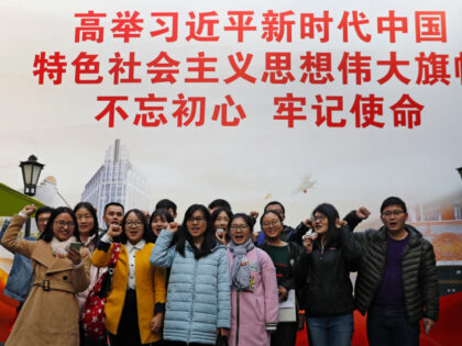 State Dept. to Revoke Visas of Chinese Students Connected to CCP