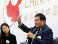 Obama-Backed Ohio Glass Factory Has Deep Ties to Chinese Government