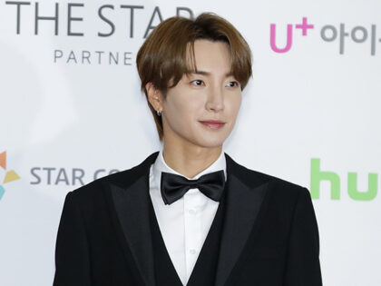 Korean Boy Band Member Shouts ‘I Love Trump!’ at Los Angeles Concert